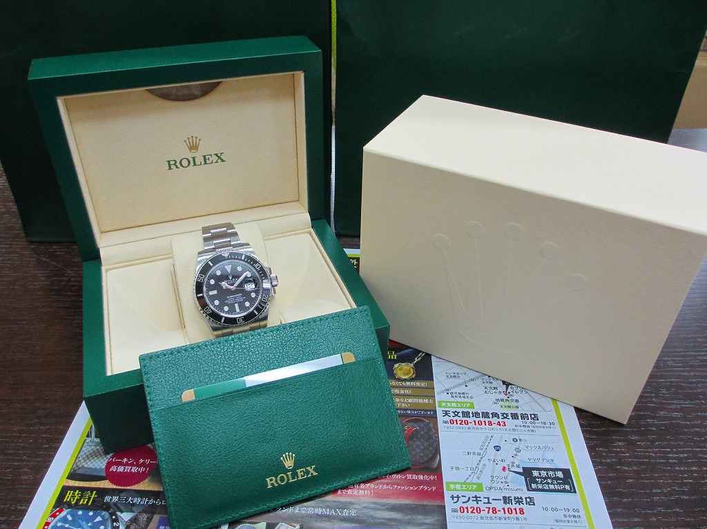 買取専門 東京市場 鹿児島中央店 ブランド 時計 ロレックス 買取しました。