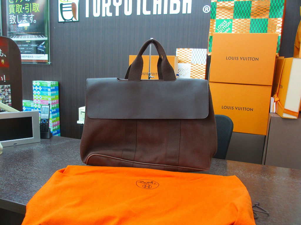 買取専門 東京市場 鹿児島中央店 ブランド エルメス トートバッグ 買取しました。