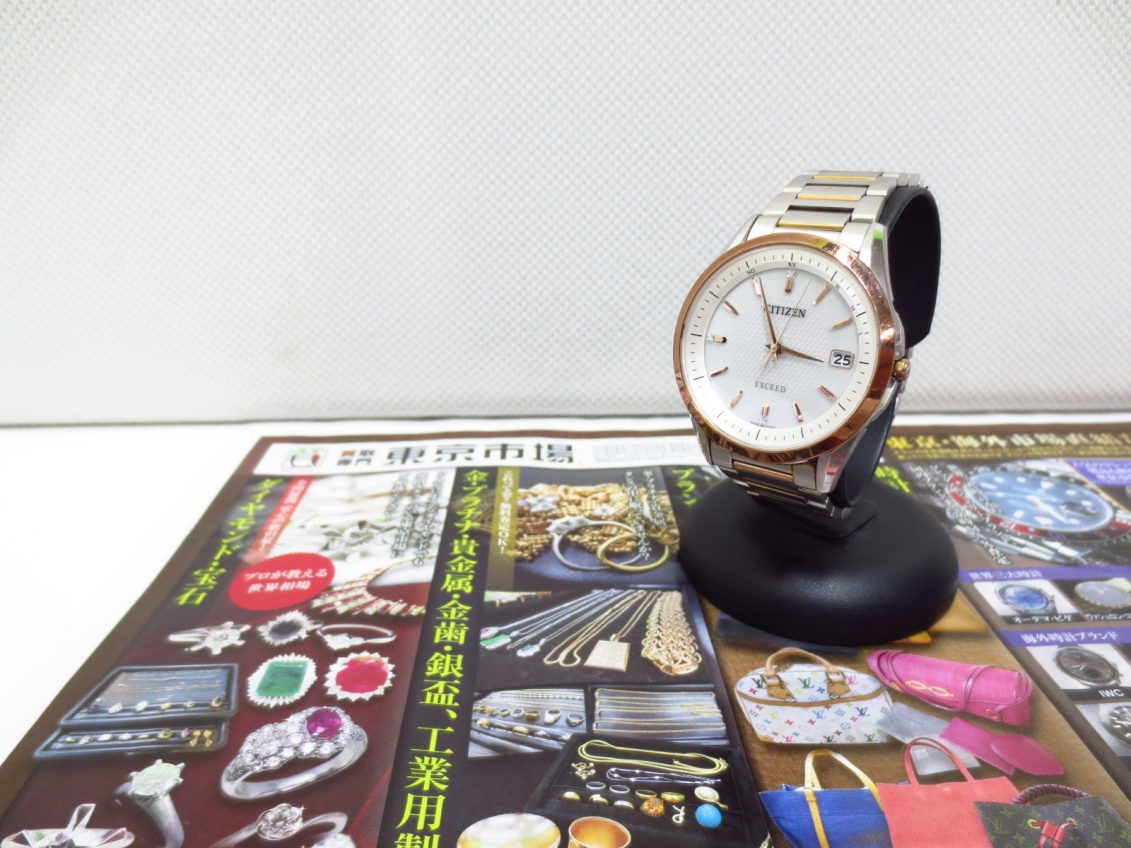 行田市内！買取専門 東京市場 ドンキ 行田持田インター店 ブランド シチズン 時計 買取しました。