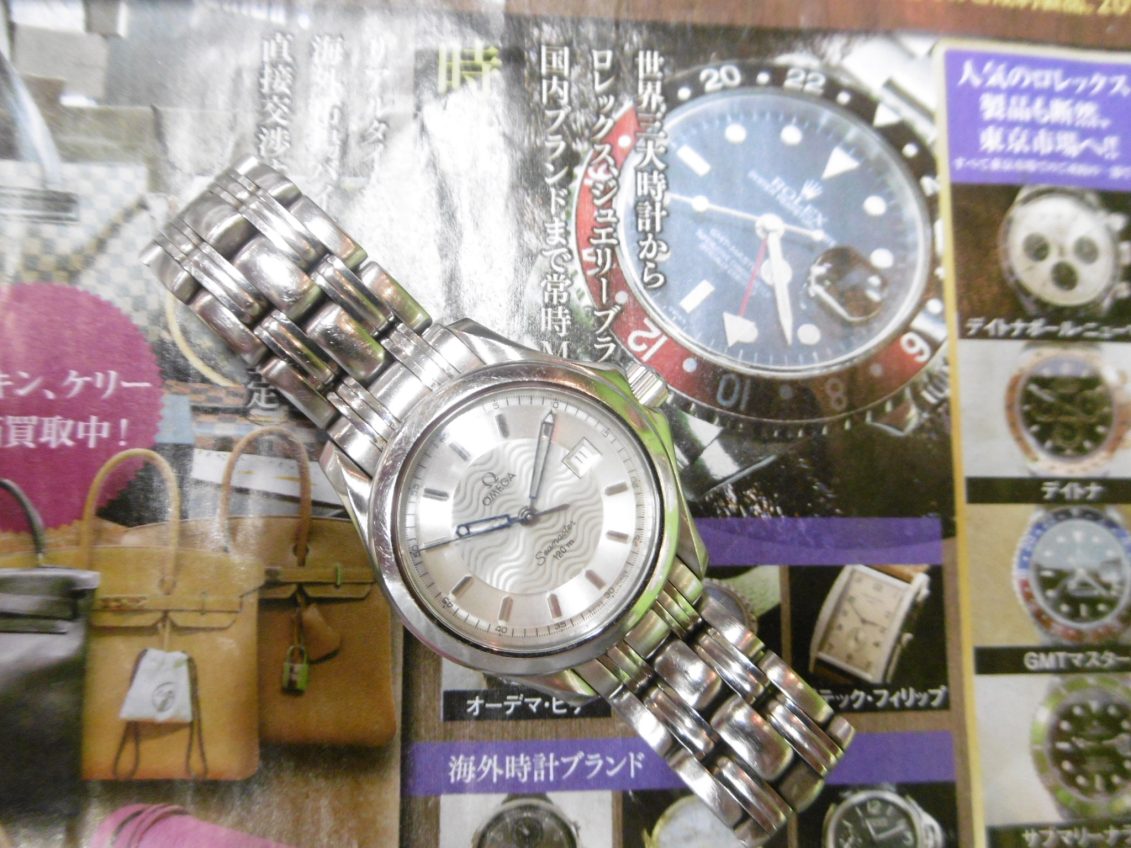 姶良市 買取専門 東京市場 姶良国道10号店 ブランド オメガ 腕時計 買取しました。