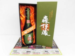 前橋市内 買取専門 東京市場 17号前橋元総社南小前店 酒 焼酎 森伊蔵 買取しました。