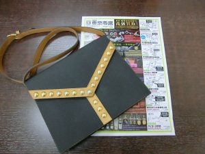 買取専門 東京市場 鹿児島中央店 ブランド イブサンローラン ショルダーバッグ 買取しました。