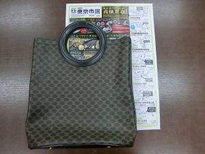 買取専門 東京市場 鹿児島中央店 ブランド セリーヌ ハンドバッグ 買取しました。