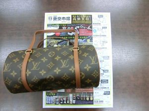 買取専門 東京市場 鹿児島中央店 ブランド ルイヴィトン ハンドバッグ 買取しました。