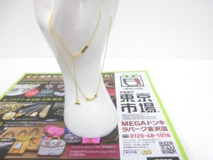 金沢市内 買取専門 東京市場 メガドンキラパーク金沢店 ブランド ティファニー ネックレス 買取しました。