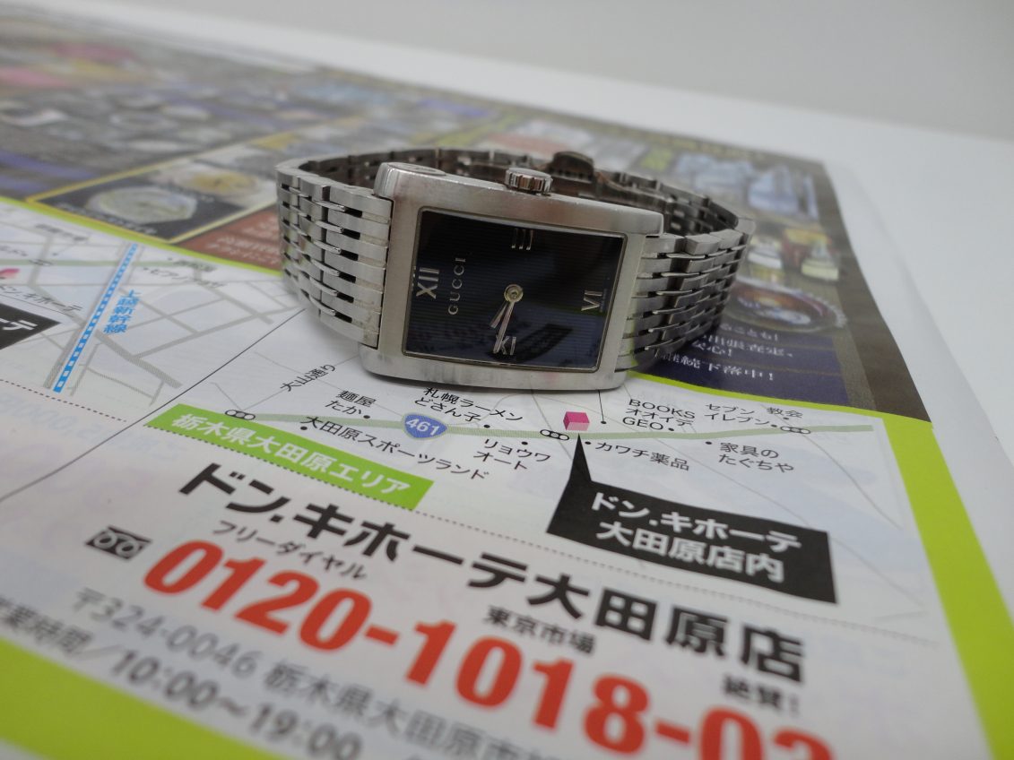大田原市内！買取専門 東京市場 ドンキホーテ大田原店 ブランド グッチ クオーツ 腕時計 買取しました。