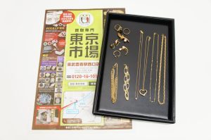 春日部市内！ 買取専門 東京市場 東武豊春駅西口店 金 K18 貴金属 アクセサリー 18金 買取しました。