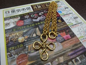 霧島市 買取専門 東京市場 ドンキホーテ霧島隼人店 ブランド シャネル ネックレス 買取しました。