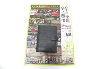 金沢市内 買取専門 東京市場 メガドンキラパーク金沢店 ブランド ルイヴィトン 手帳カバー 買取しました。