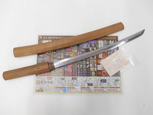 霧島市 買取専門 東京市場 ドンキホーテ霧島隼人店 刀剣 刀 脇差 買取しました。