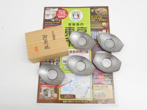 春日部市内！ 買取専門 東京市場 東武豊春駅西口店 本錫製 茶托 茶器 工芸品 買取しました。