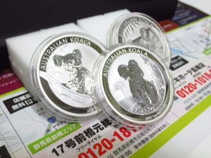 行田市内！買取専門 東京市場 ドンキ 行田持田インター店 純銀 銀貨 コアラ銀貨 買取しました。