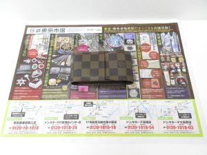 大田原市内！ 買取専門 東京市場 ドンキホーテ大田原店 ルイヴィトン ダミエエベヌ シガレットケース 買取しました。