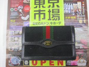 日立市内！買取専門 東京市場 メガドンキ 日立店 ブランド グッチ 財布 買取しました。