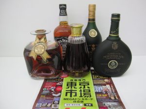 日立市内！買取専門 東京市場 メガドンキ 日立店 酒 洋酒 ブランデー ウイスキー 買取しました。