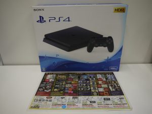 霧島市 買取専門 東京市場 MEGAドン.キホーテ霧島隼人店 玩具 ソニー PS4 本体 買取しました。