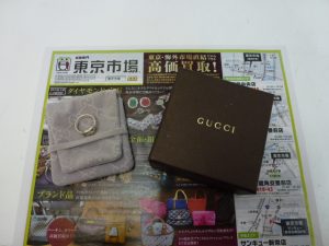 霧島市 買取専門 東京市場 ドンキホーテ霧島隼人店 ブランド グッチ リング 買取しました。