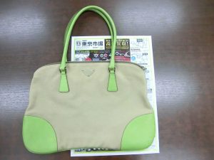 買取専門 東京市場 鹿児島中央店 ブランド プラダ トートバッグ 買取しました。