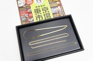 春日部市内！ 買取専門 東京市場 東武豊春駅西口店 金 K18 貴金属 アクセサリー 18金 買取しました。