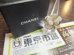 姶良市 買取専門 東京市場 姶良国道10号店 ブランド シャネル リング 買取しました。