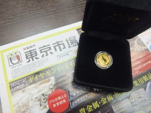 霧島市 買取専門 東京市場 ドンキホーテ霧島隼人店 K24 純金 カンガルー 金貨 買取しました。