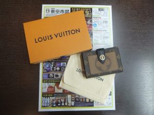 姶良市 買取専門 東京市場 姶良国道10号店 ブランド ルイヴィトン 二つ折り財布 買取しました。