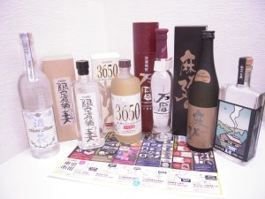 買取専門 東京市場 サンキュー新栄店 酒 各種 焼酎 買取しました。