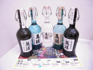 買取専門 東京市場 サンキュー新栄店 酒 各種 焼酎 買取しました。