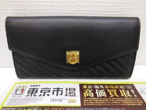 薩摩川内市！ 買取専門 東京市場 タイヨー永利店 ブランド セリーヌ 財布 買取しました。