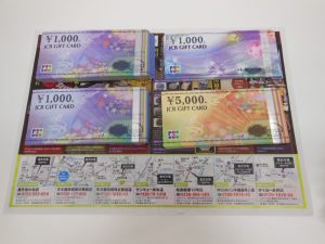 薩摩川内市！ 買取専門 東京市場 タイヨー永利店 金券 商品券 JCBギフトカード 買取しました。