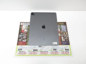 大田原市内！ 買取専門 東京市場 ドンキホーテ大田原店 アップル ipad 買取しました。