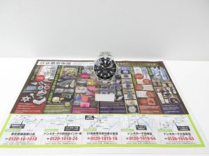 大田原市内！ 買取専門 東京市場 ドンキホーテ大田原店 オメガ 自動巻き シーマスター 腕時計 買取しました。