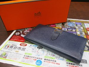 いづろ 中町 金生町 照国通り 東京市場 天文館 御着屋交番前店 ブランド エルメス 財布 買取しました。