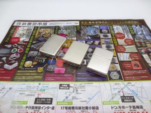 行田市内！買取専門 東京市場 ドンキ 行田持田インター店 ZIPPO オイルライター スターリング 買取しました。