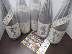 鹿児島市 買取専門 東京市場 天文館 地蔵角交番前店 酒 焼酎 村尾 魔王 森伊蔵 買取しました。