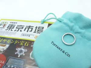 霧島市 買取専門 東京市場 ドンキホーテ霧島隼人店 ブランド ティファニー リング 買取しました。