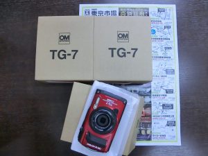 買取専門 東京市場 鹿児島中央店 オリンパス デジタルカメラ 買取しました。