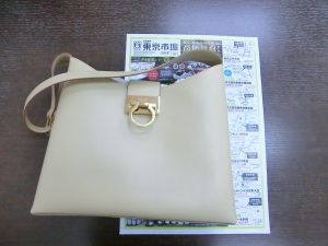 買取専門 東京市場 鹿児島中央店 ブランド フェラガモ ワンショルダーバッグ 買取しました。