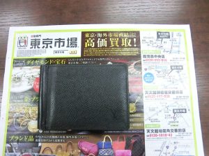 買取専門 東京市場 鹿児島中央店 ブランド ルイヴィトン 折財布 買取しました。