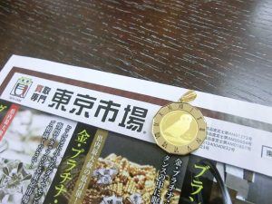 買取専門 東京市場 鹿児島中央店 貴金属 24金 純金 ツバル金貨 買取しました。