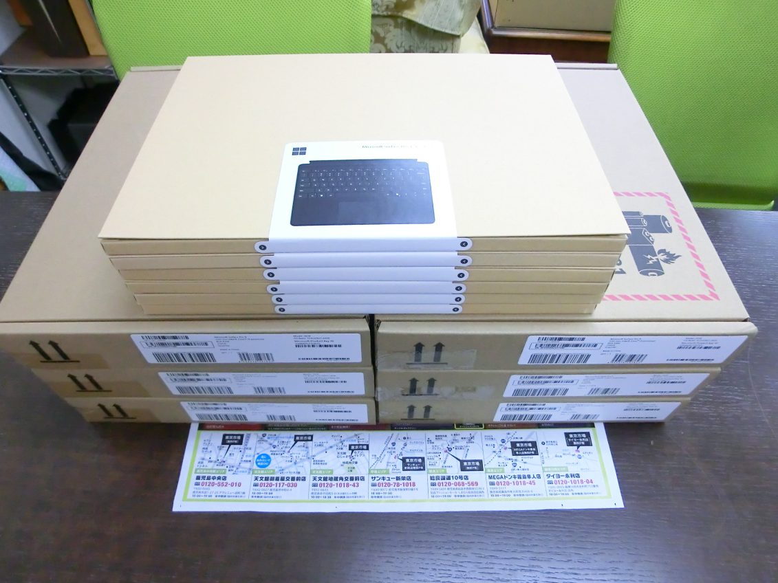 買取専門 東京市場 鹿児島中央店 Microsoft マイクロソフト タブレット サーフェス 買取しました。