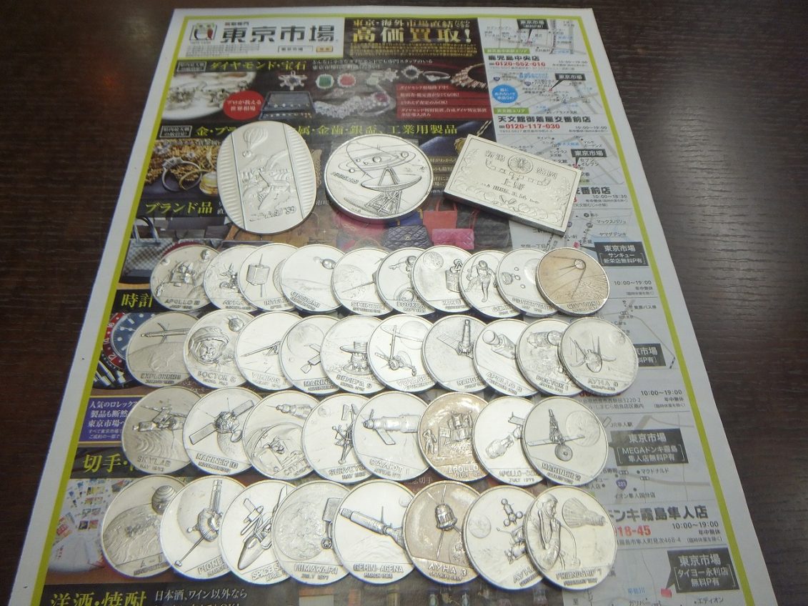 買取専門 東京市場 姶良国道10号店 貴金属 純銀製品 買取しました。