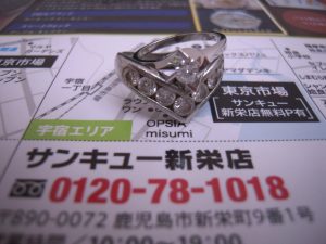 買取専門 東京市場 サンキュー新栄店 貴金属 金 プラチナ 製品 買取しました。