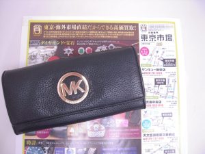 買取専門 東京市場 サンキュー新栄店 ブランド マイケルコース 長財布 買取しました。