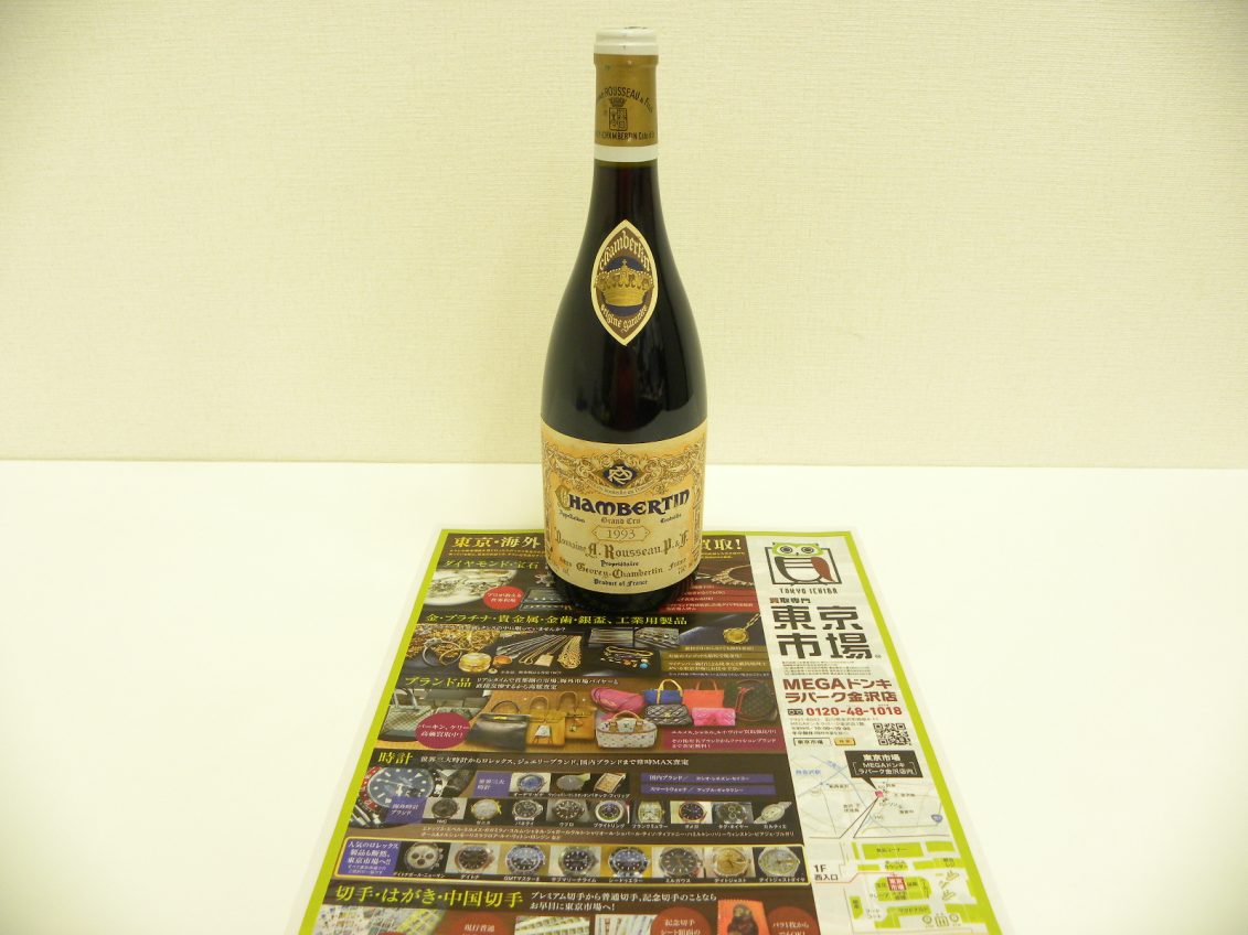 金沢市内 買取専門 東京市場 メガドンキラパーク金沢店 ヴィンテージ ワイン 買取しました。