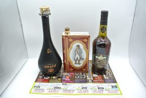 行田市内！買取専門 東京市場 ドンキ 行田持田インター店 洋酒 ブランデー XO 買取しました。