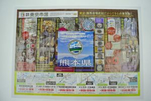 高崎市内 買取専門 東京市場 ドンキホーテ 高崎店 記念硬貨 銀貨 プルーフ貨幣セット 買取しました。