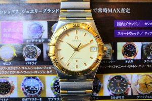 姶良市 買取専門 東京市場 姶良国道10号店 ブランド オメガ 時計 買取しました。
