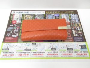 大田原市内！買取専門 東京市場 ドンキホーテ大田原店 ブランド グッチ マイクログッチシマ 長財布 買取しました。