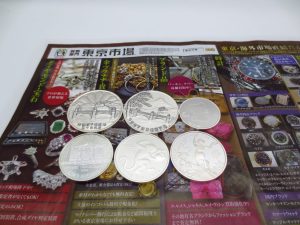 行田市内！買取専門 東京市場 ドンキ 行田持田インター店 銀貨 純銀 シルバーコイン 買取しました。